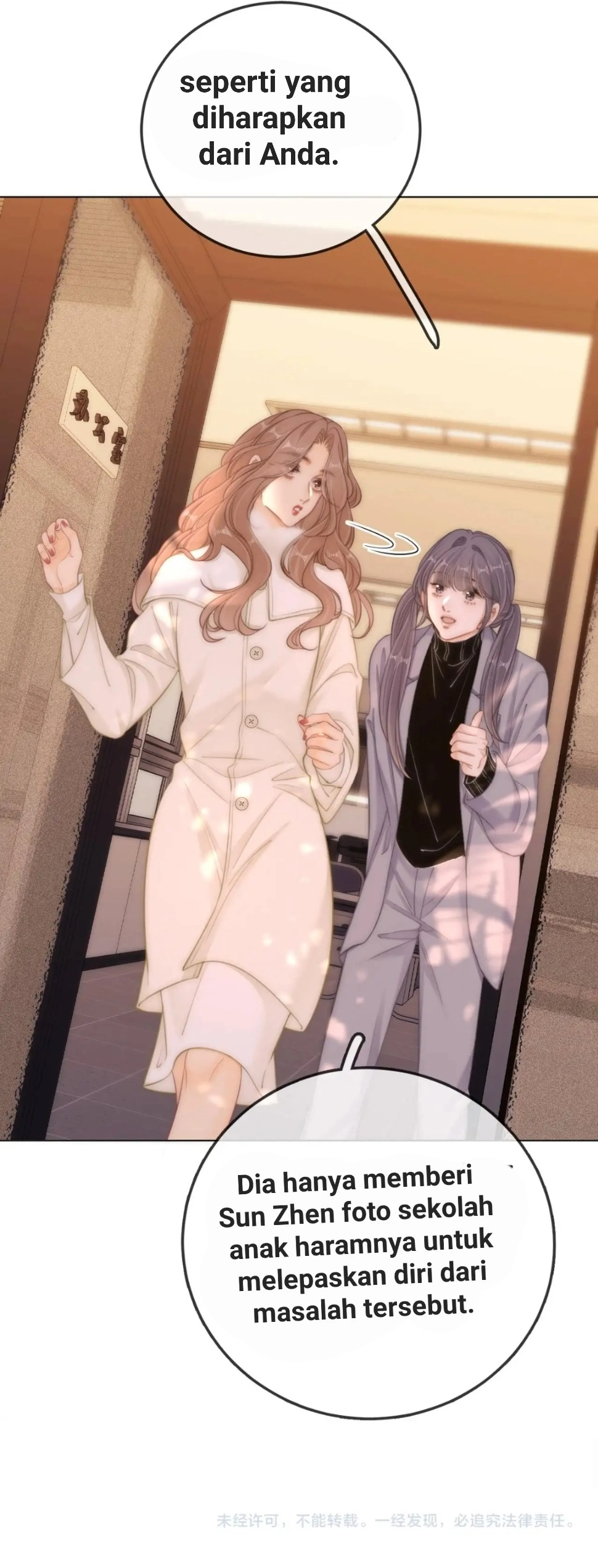 Pretty Woman Chapter 83 page 27