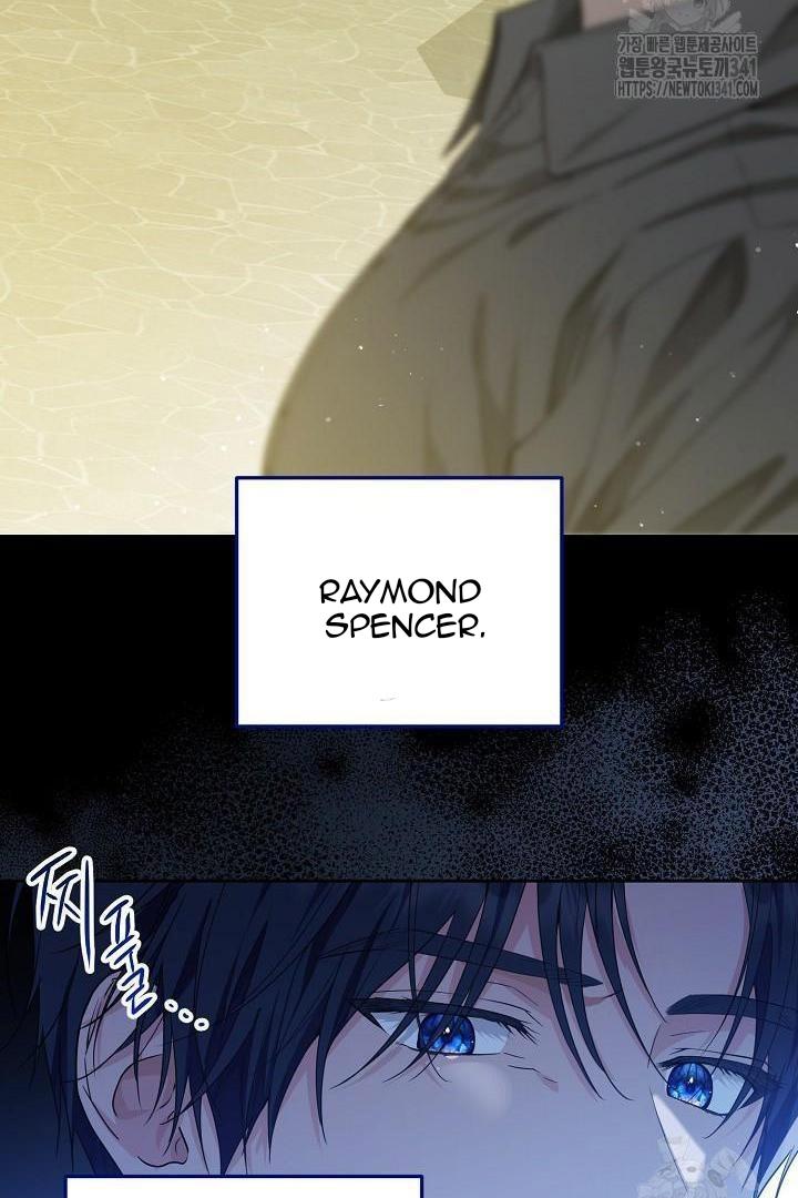 Princess Who Hides Her Fandom Chapter 10 page 7