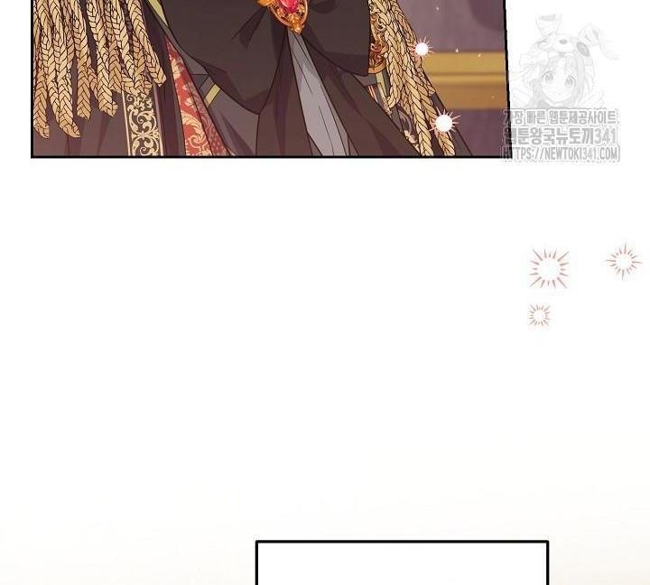 Princess Who Hides Her Fandom Chapter 10 page 98