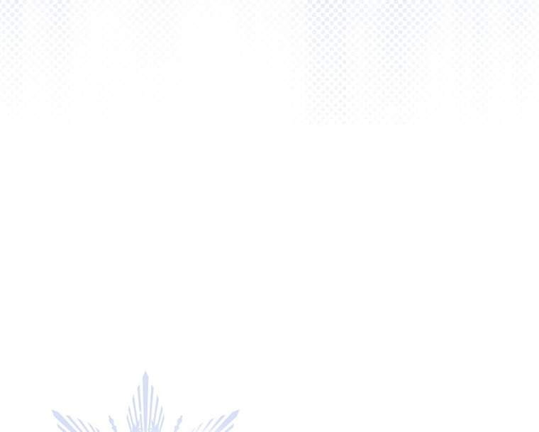 Princess Who Hides Her Fandom Chapter 13 page 31