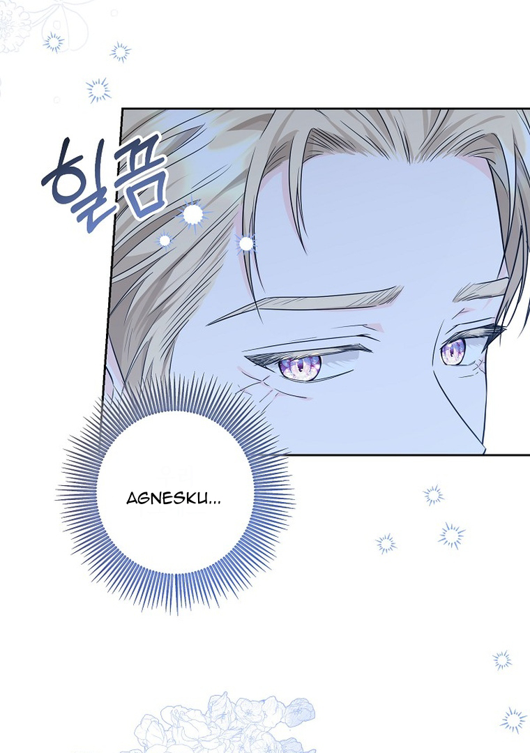 Princess Who Hides Her Fandom Chapter 13 page 35