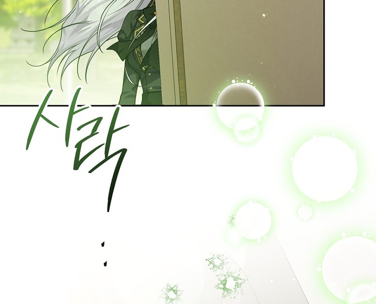 Princess Who Hides Her Fandom Chapter 13 page 64