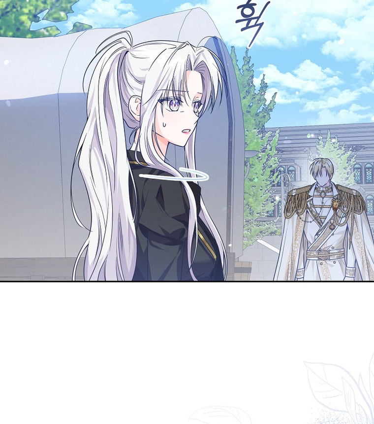 Princess Who Hides Her Fandom Chapter 13 page 70