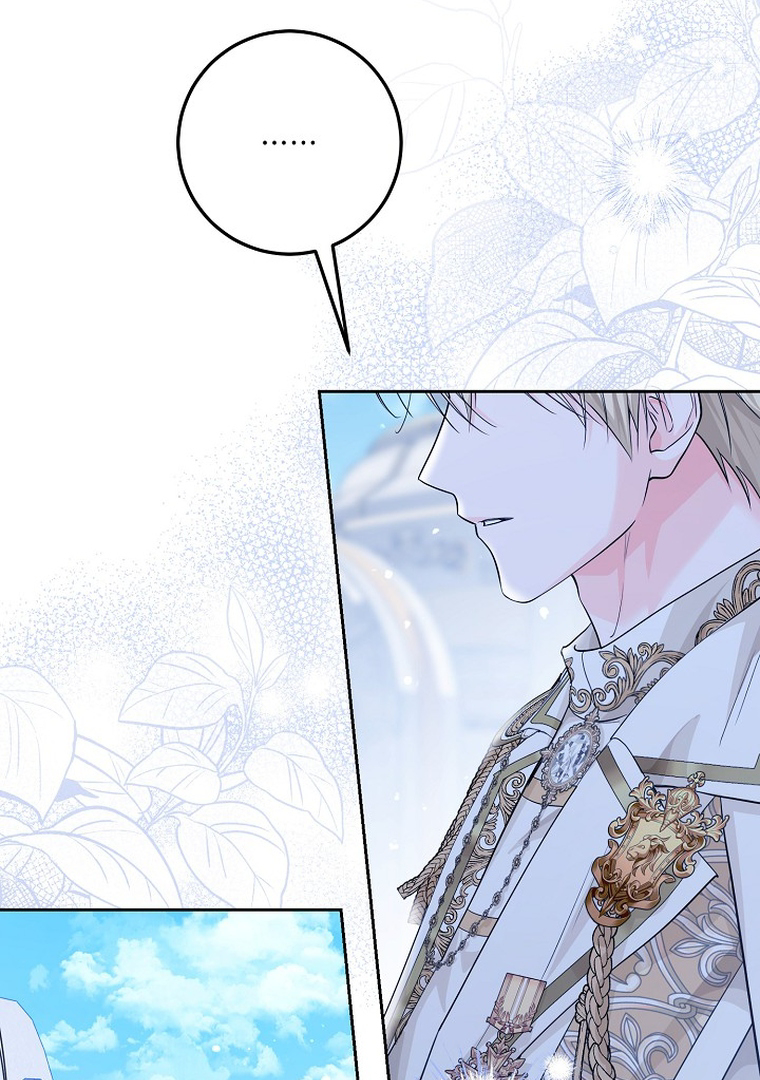 Princess Who Hides Her Fandom Chapter 13 page 71