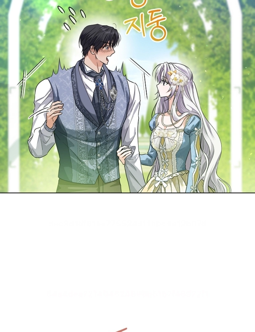 Princess Who Hides Her Fandom Chapter 38 page 104