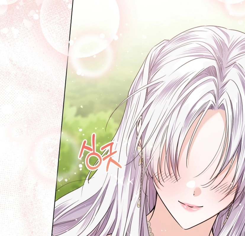 Princess Who Hides Her Fandom Chapter 38 page 130