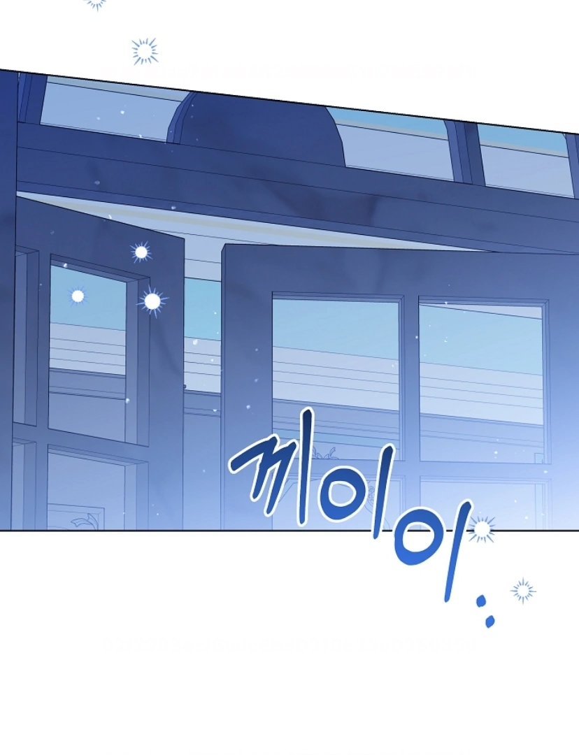 Princess Who Hides Her Fandom Chapter 38 page 29