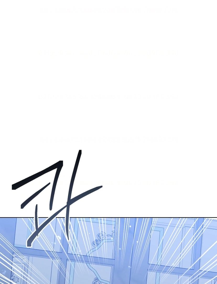 Princess Who Hides Her Fandom Chapter 38 page 49