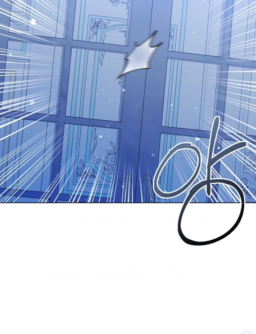 Princess Who Hides Her Fandom Chapter 38 page 50