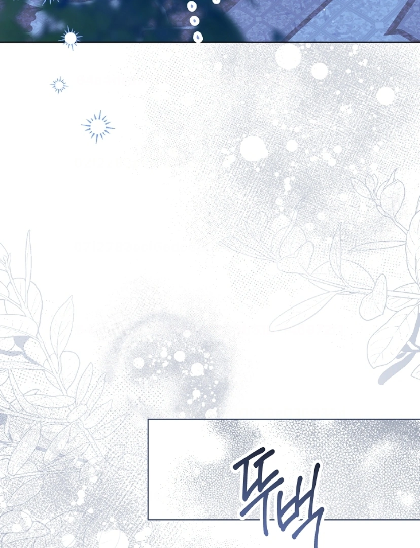 Princess Who Hides Her Fandom Chapter 38 page 5