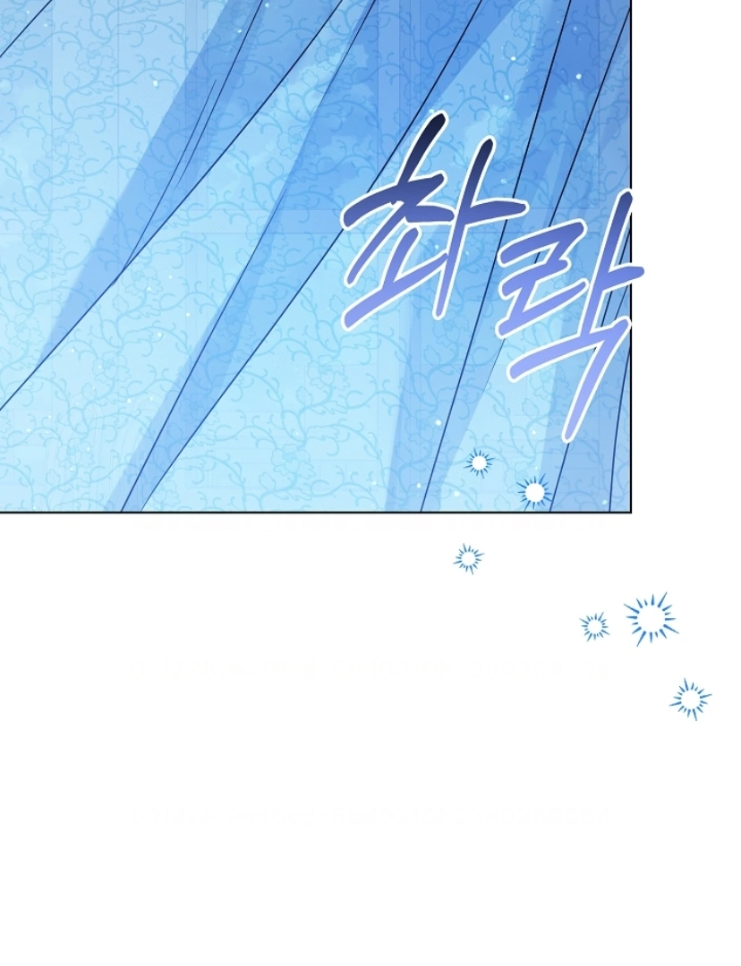 Princess Who Hides Her Fandom Chapter 38 page 59