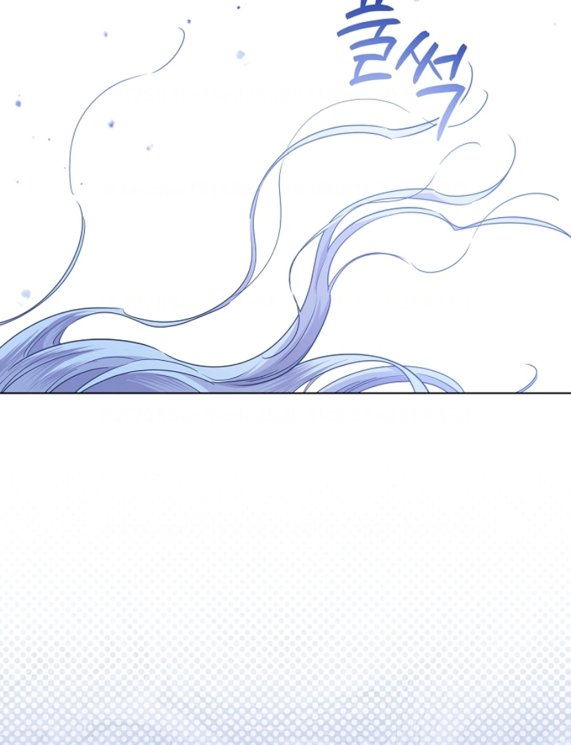 Princess Who Hides Her Fandom Chapter 38 page 61