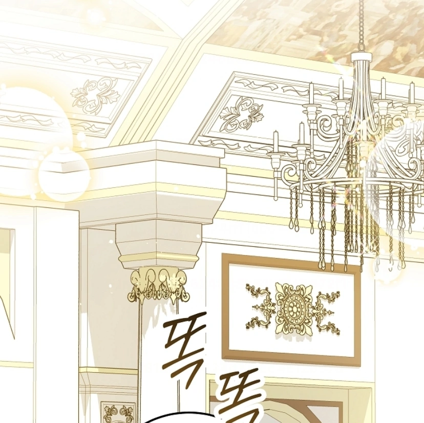 Princess Who Hides Her Fandom Chapter 38 page 81