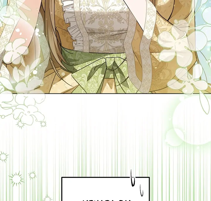 Princess Who Hides Her Fandom Chapter 42 page 115