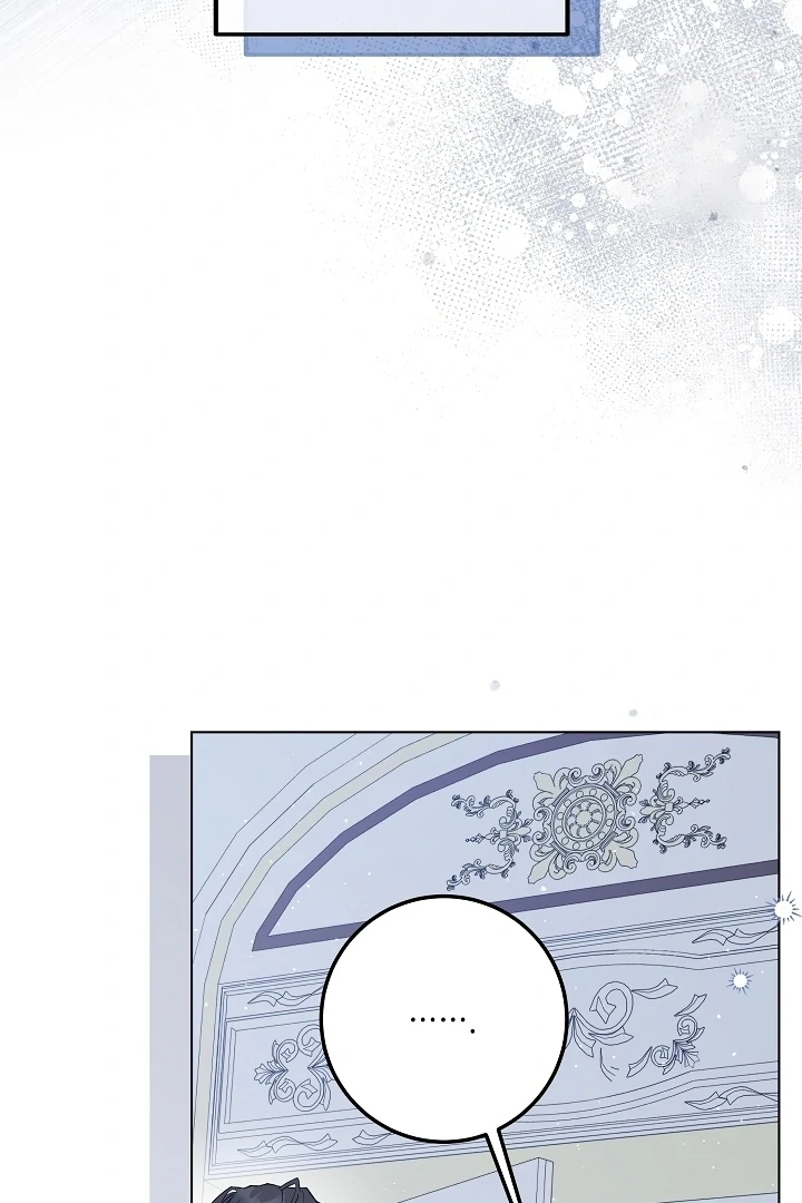 Princess Who Hides Her Fandom Chapter 42 page 13