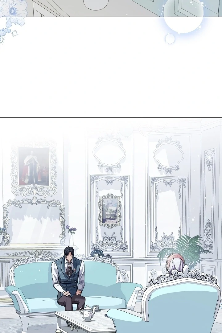 Princess Who Hides Her Fandom Chapter 42 page 18