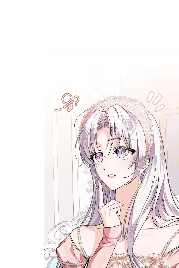 Princess Who Hides Her Fandom Chapter 42 page 65