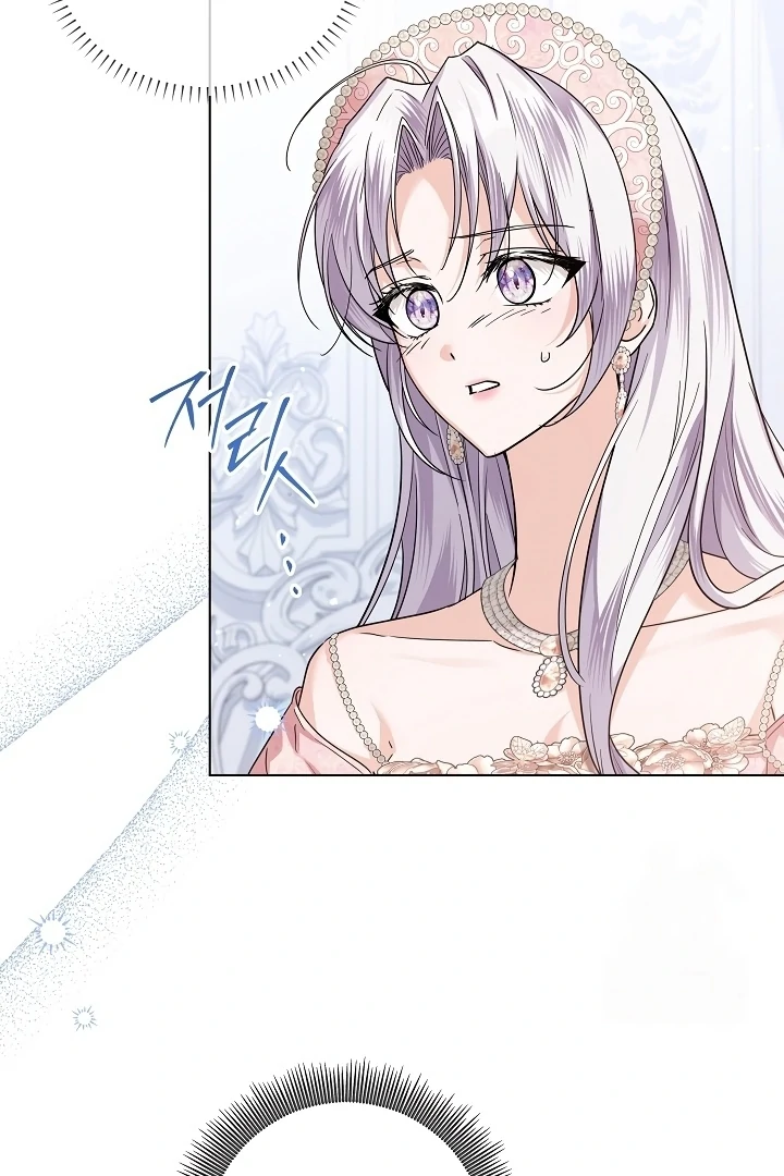 Princess Who Hides Her Fandom Chapter 42 page 75