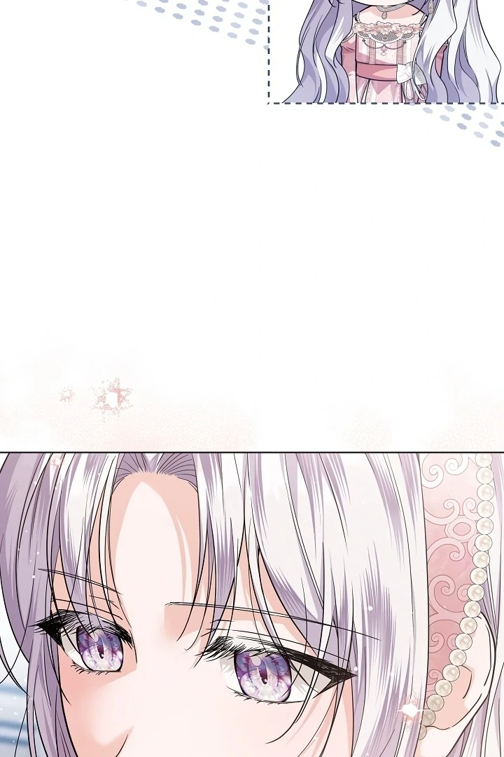 Princess Who Hides Her Fandom Chapter 42 page 77