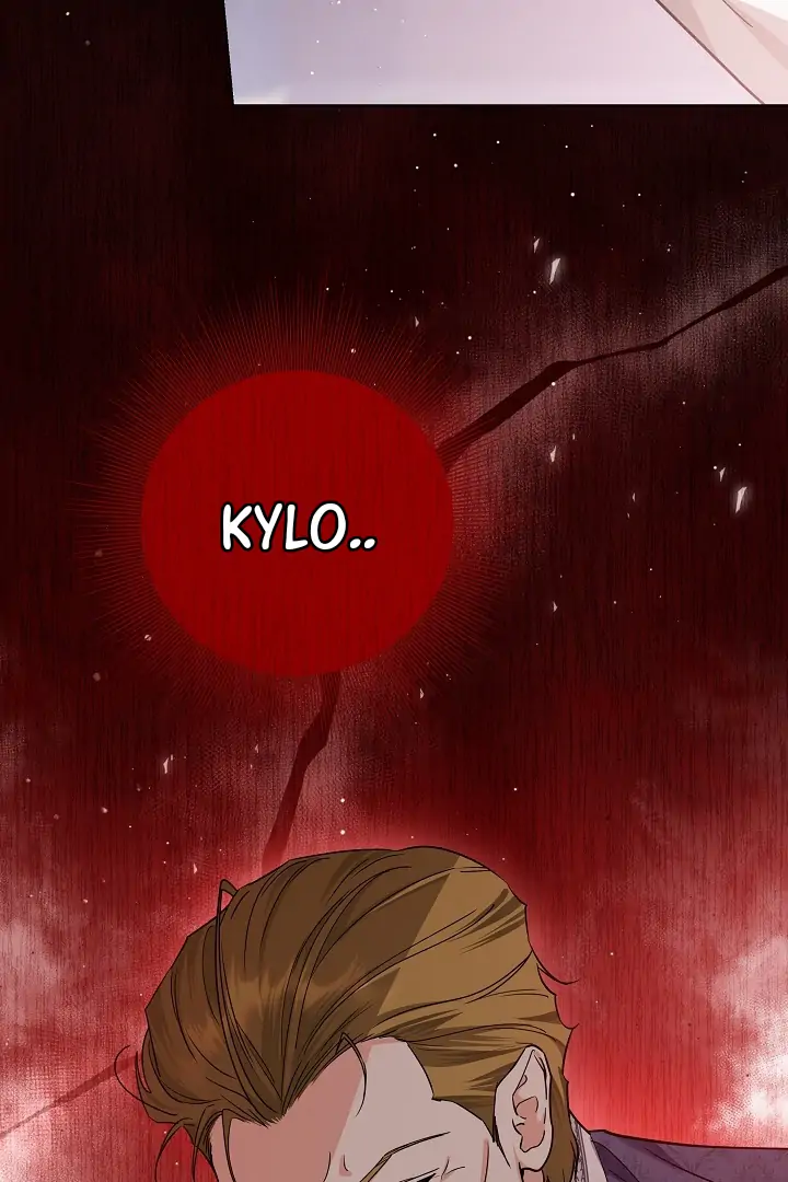Princess Who Hides Her Fandom Chapter 44 page 107