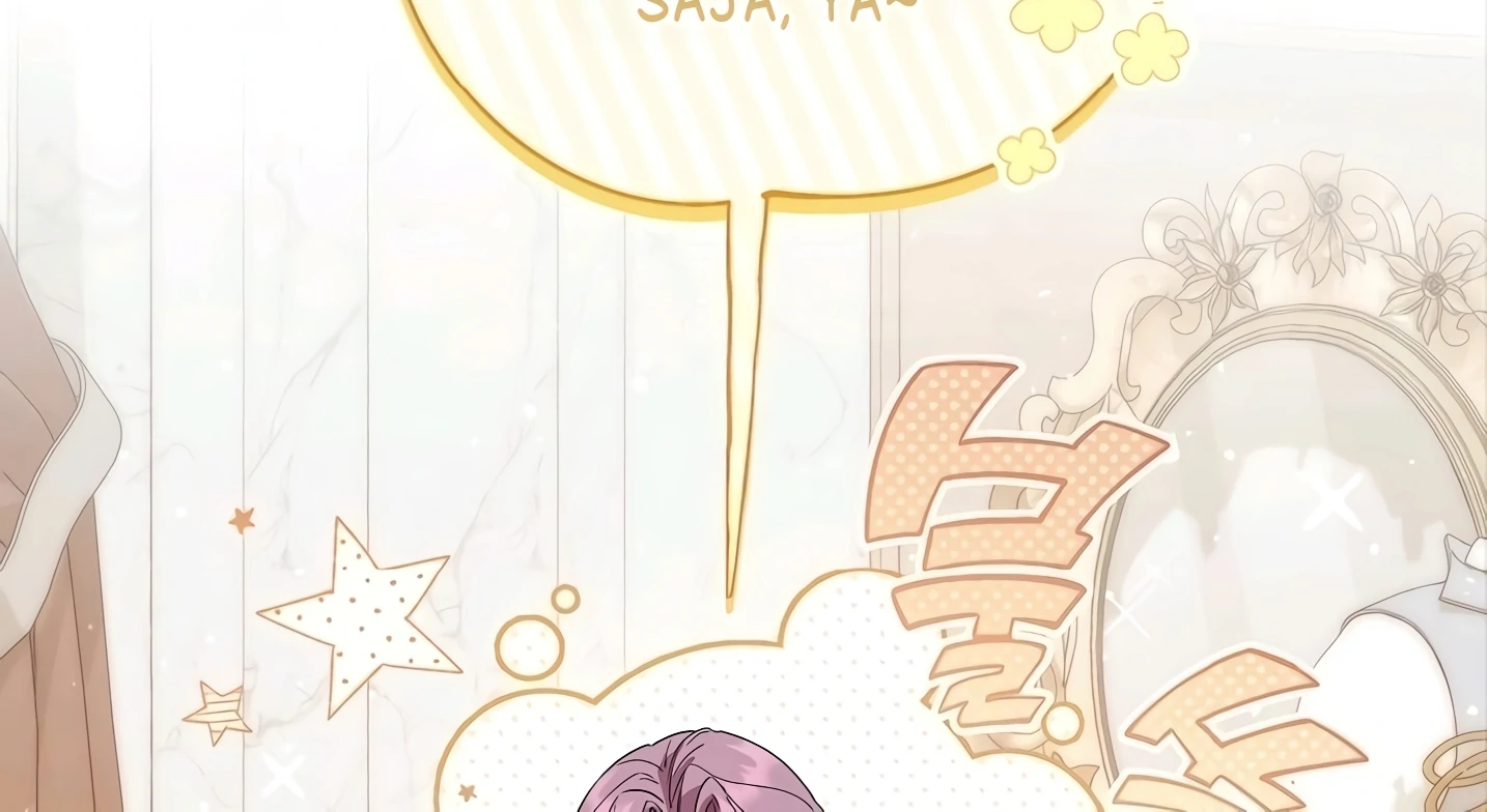 Princess Who Hides Her Fandom Chapter 53 page 132