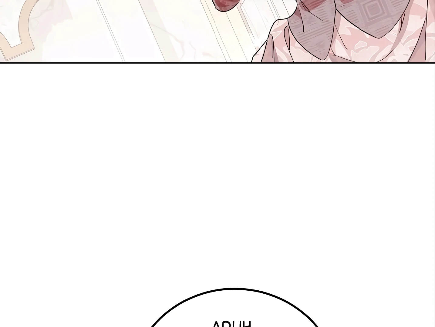 Princess Who Hides Her Fandom Chapter 53 page 160