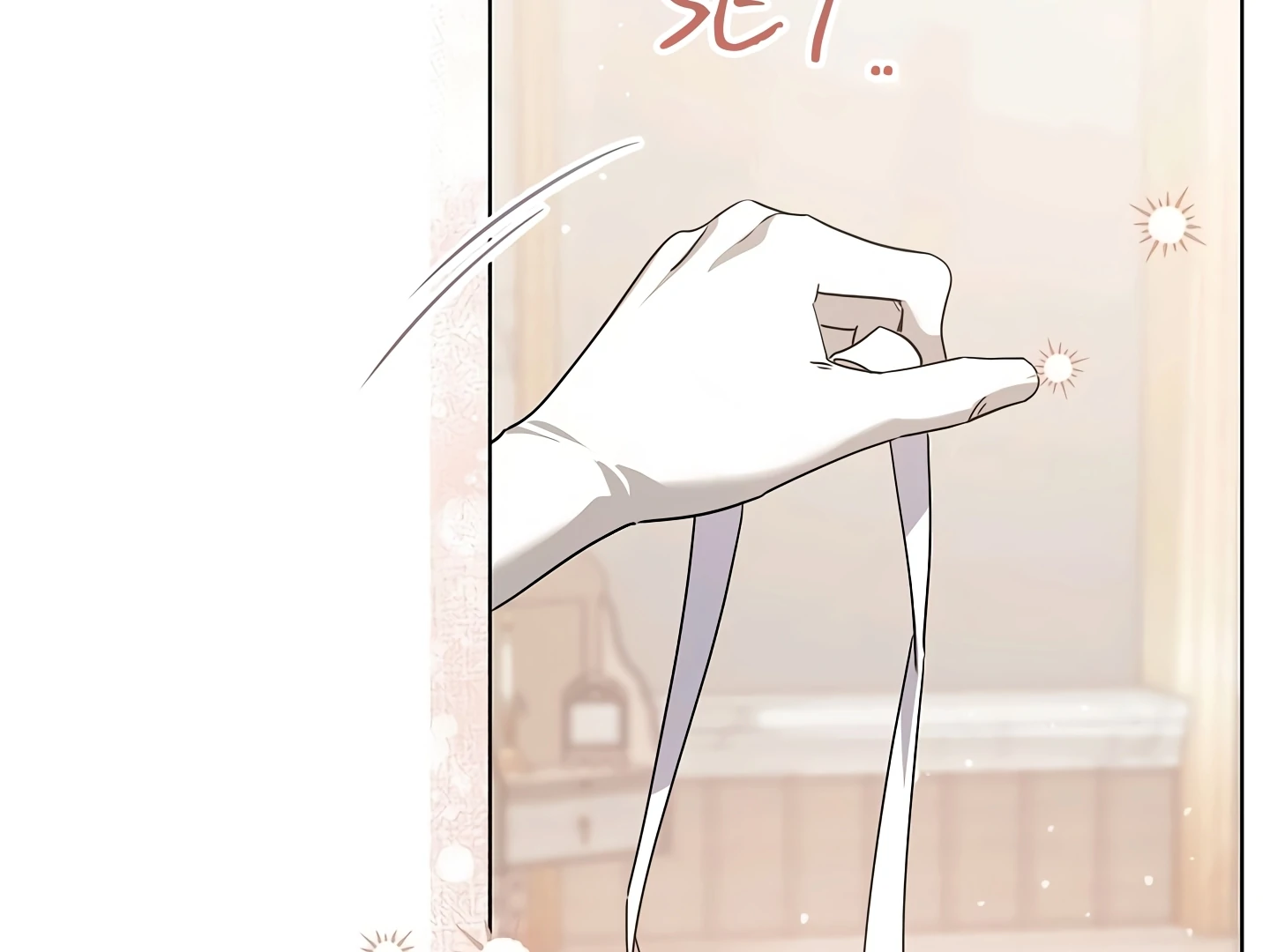 Princess Who Hides Her Fandom Chapter 53 page 194