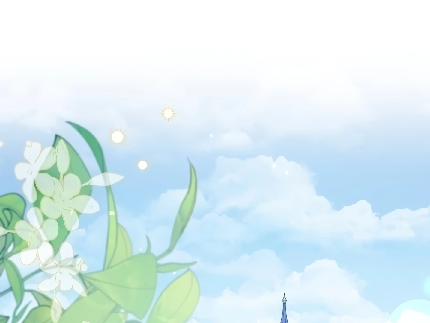 Princess Who Hides Her Fandom Chapter 53 page 1