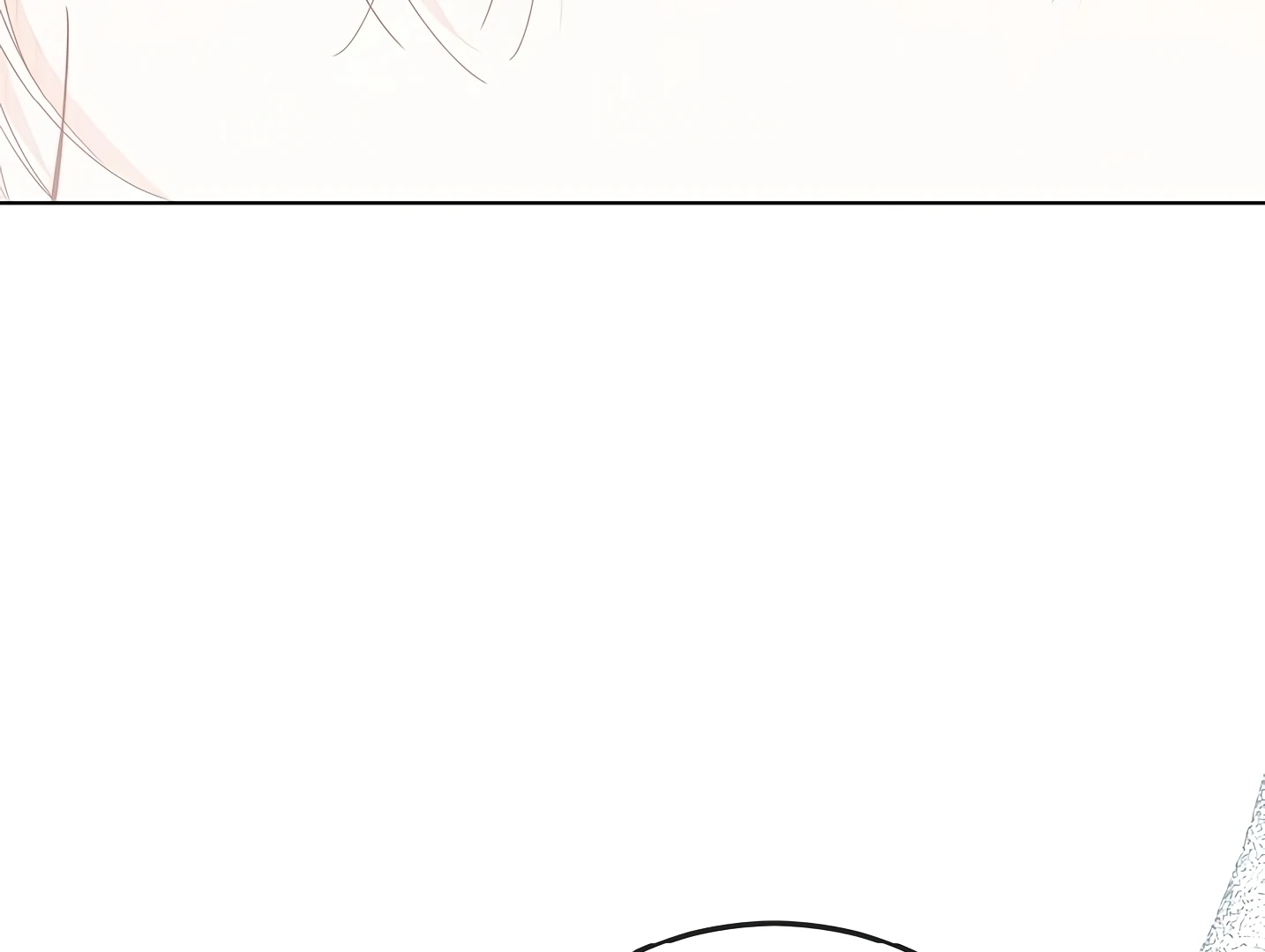 Princess Who Hides Her Fandom Chapter 53 page 29