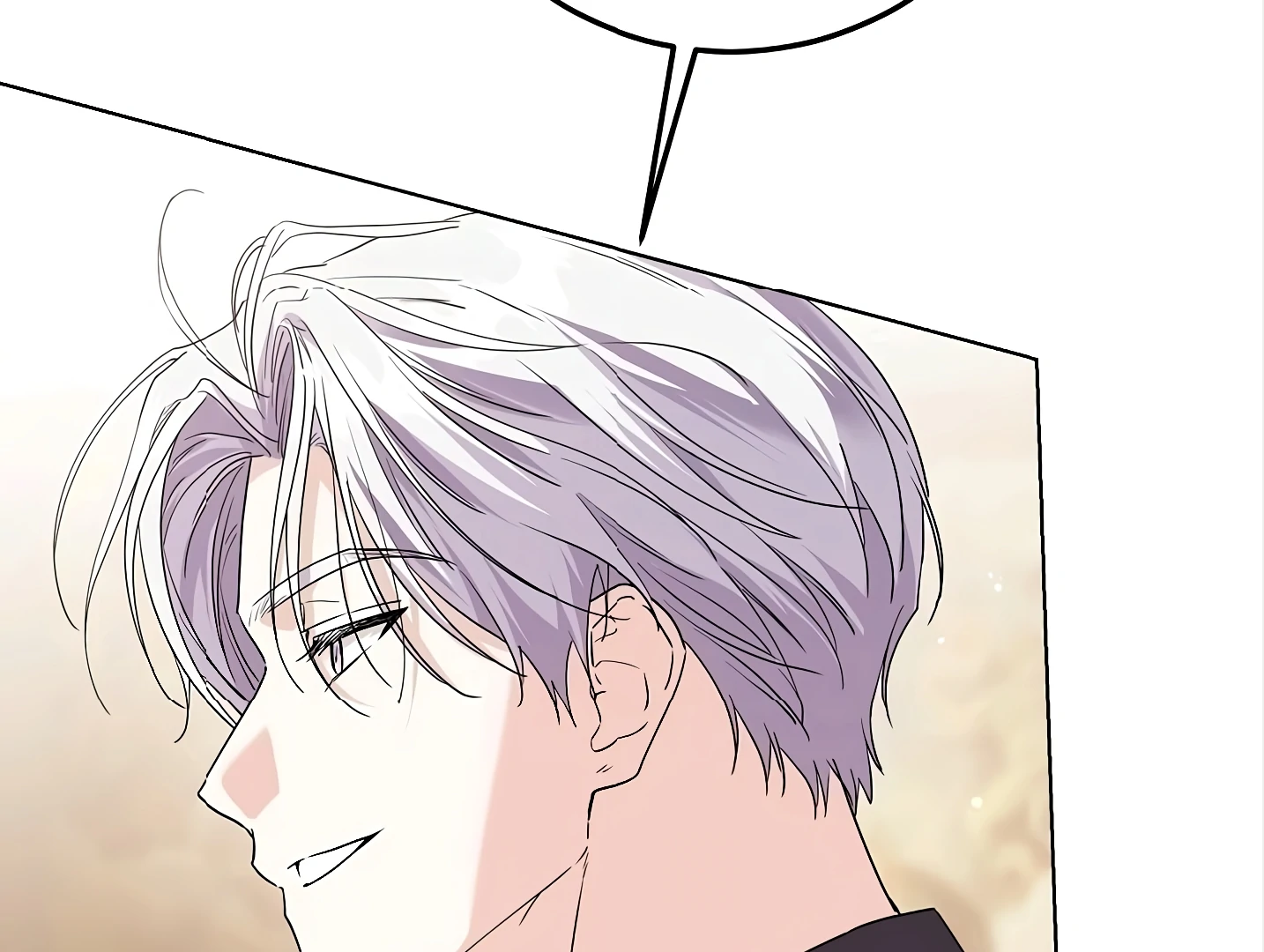 Princess Who Hides Her Fandom Chapter 53 page 43