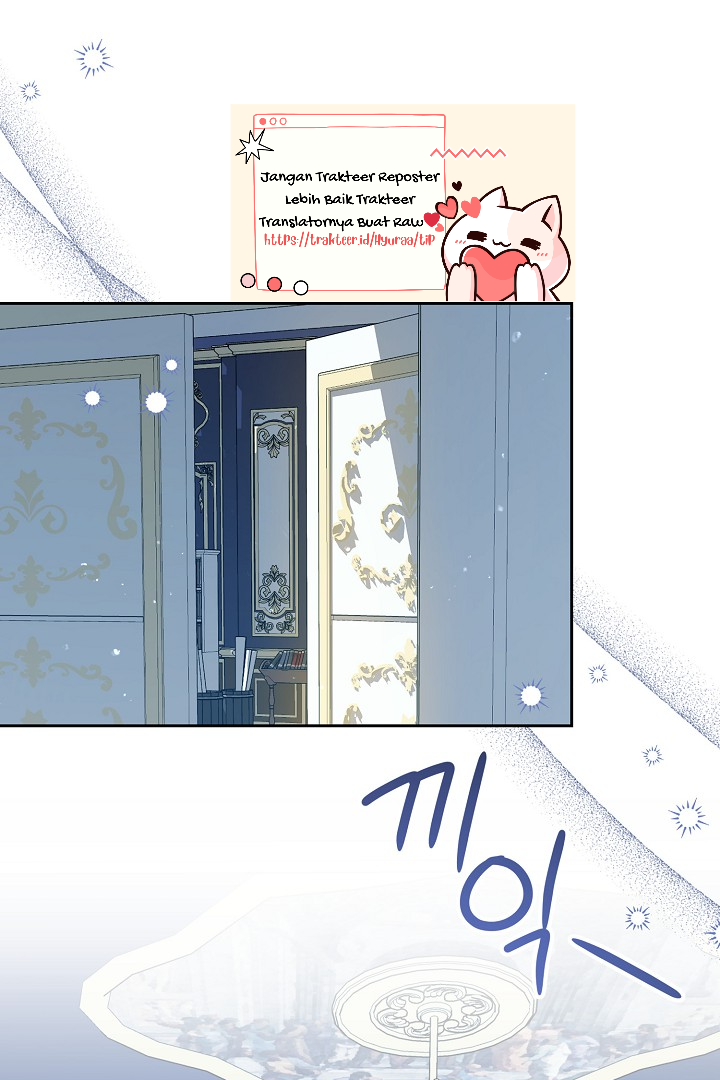 Princess Who Hides Her Fandom Chapter 6 page 1