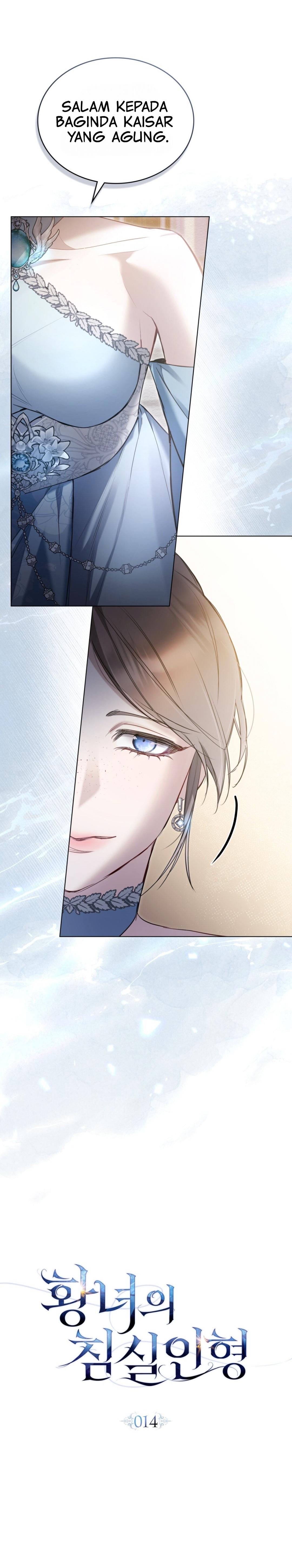 Princess’s Bedroom Doll Chapter 14 page 8