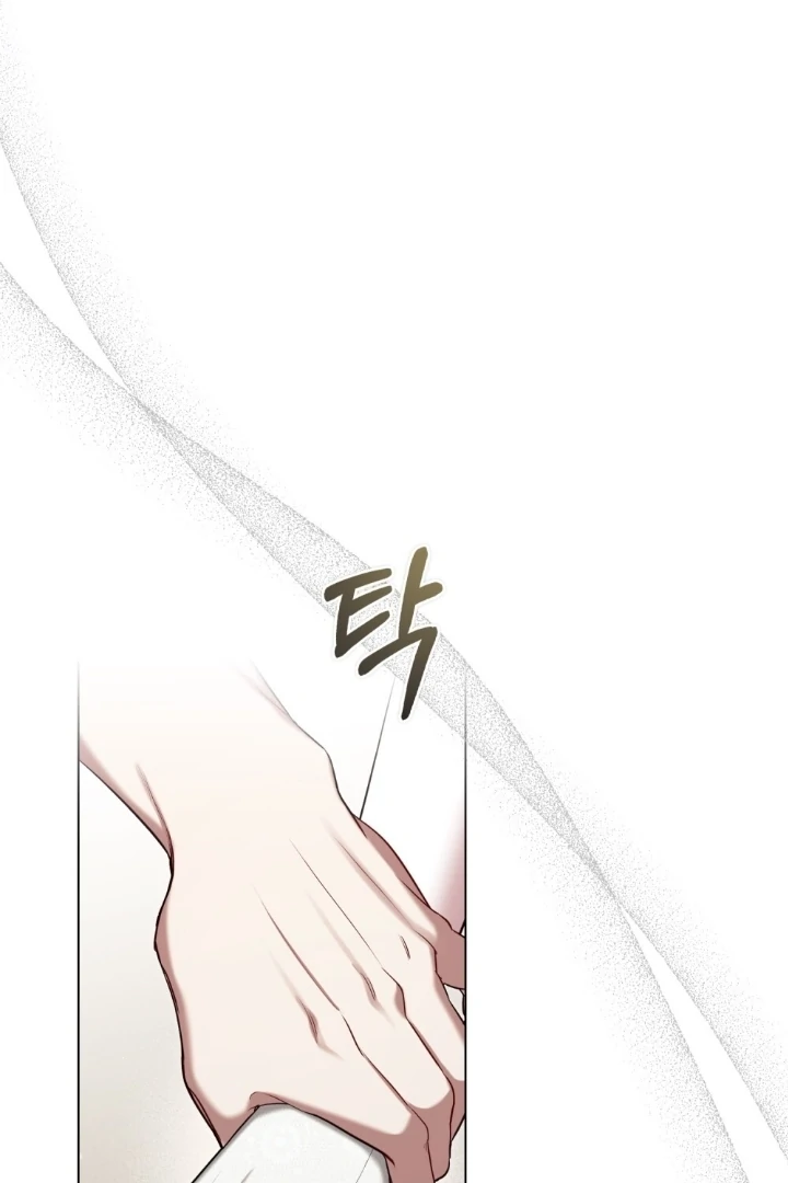 Princess’s Bedroom Doll Chapter 25 page 81