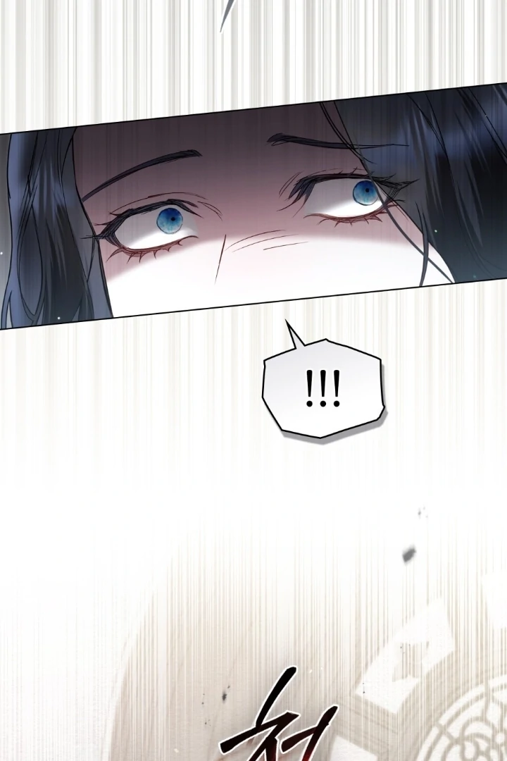 Princess’s Bedroom Doll Chapter 25 page 87