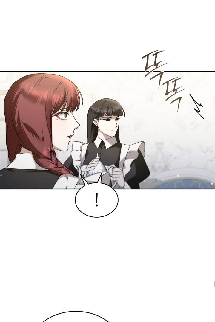 Princess’s Bedroom Doll Chapter 29 page 43