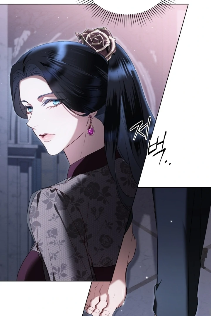 Princess’s Bedroom Doll Chapter 38 page 41