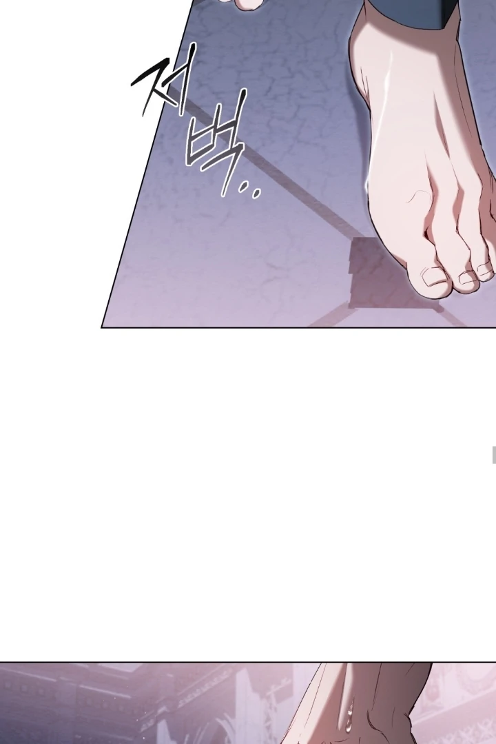 Princess’s Bedroom Doll Chapter 38 page 42