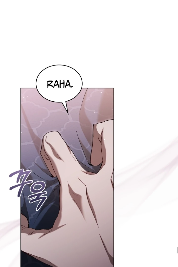 Princess’s Bedroom Doll Chapter 38 page 59