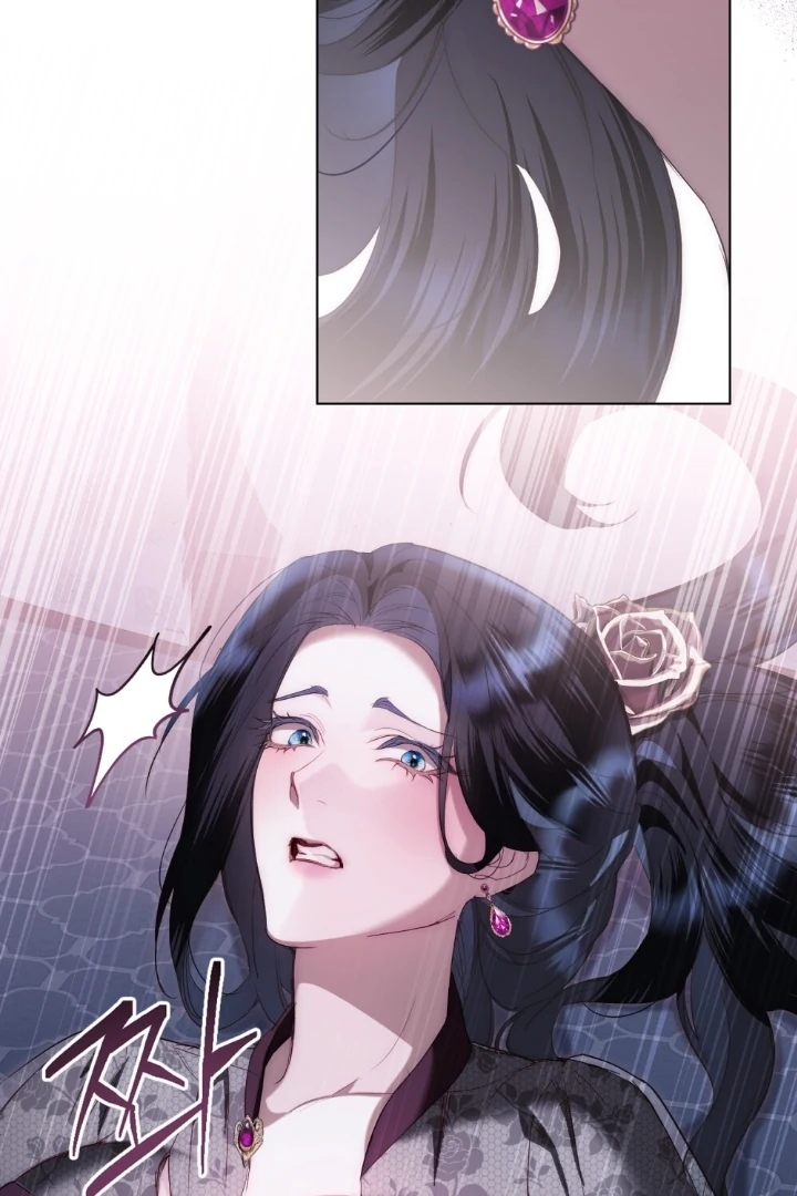 Princess’s Bedroom Doll Chapter 38 page 69