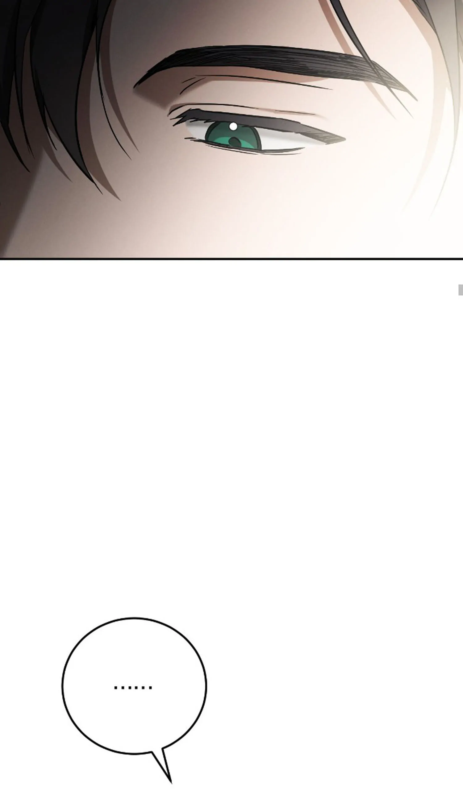 PRISON LOVE Chapter 13 page 6