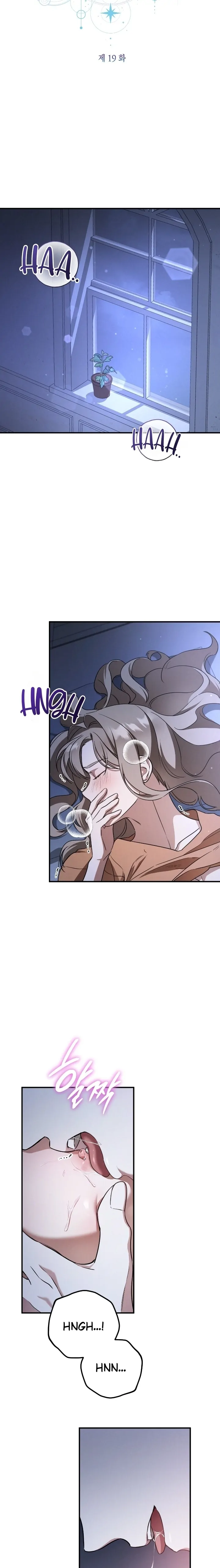 PRISON LOVE Chapter 19 page 10