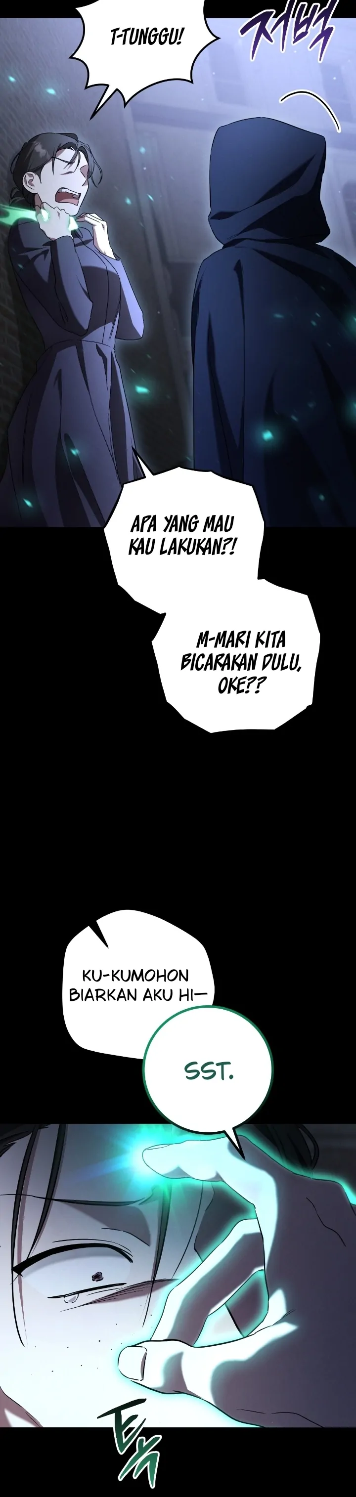 PRISON LOVE Chapter 20 page 25