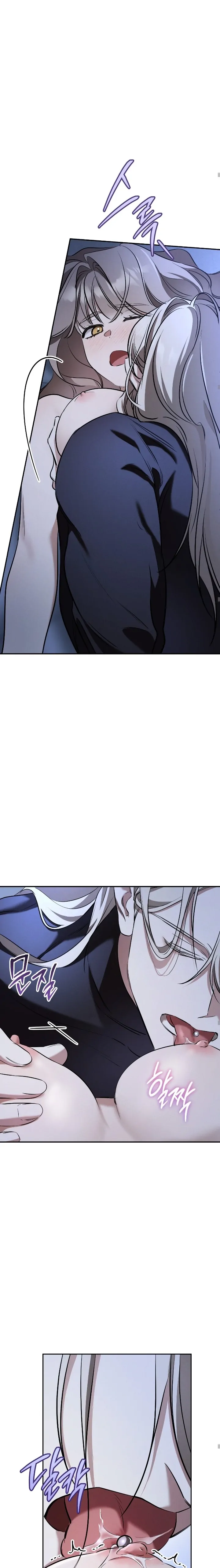 PRISON LOVE Chapter 27 page 7