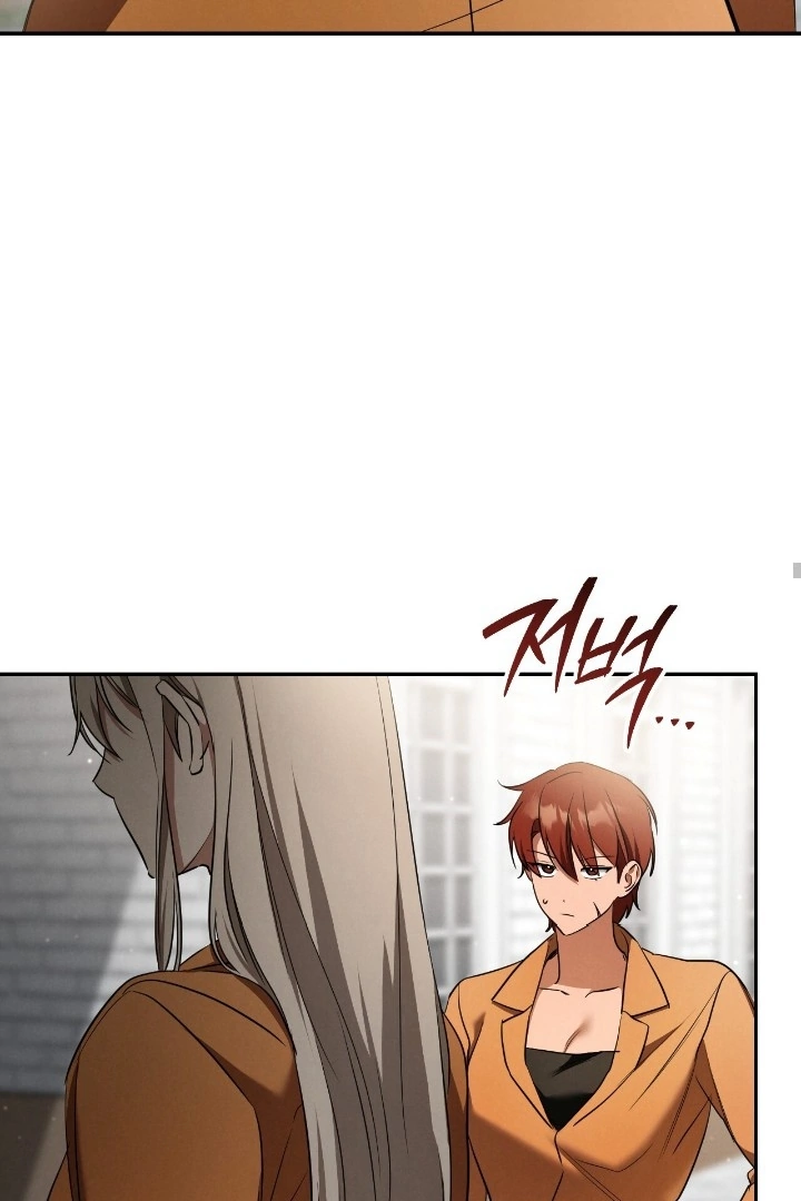 PRISON LOVE Chapter 35 page 113