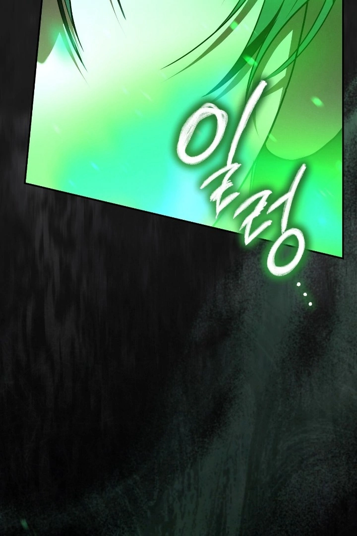 PRISON LOVE Chapter 35 page 132