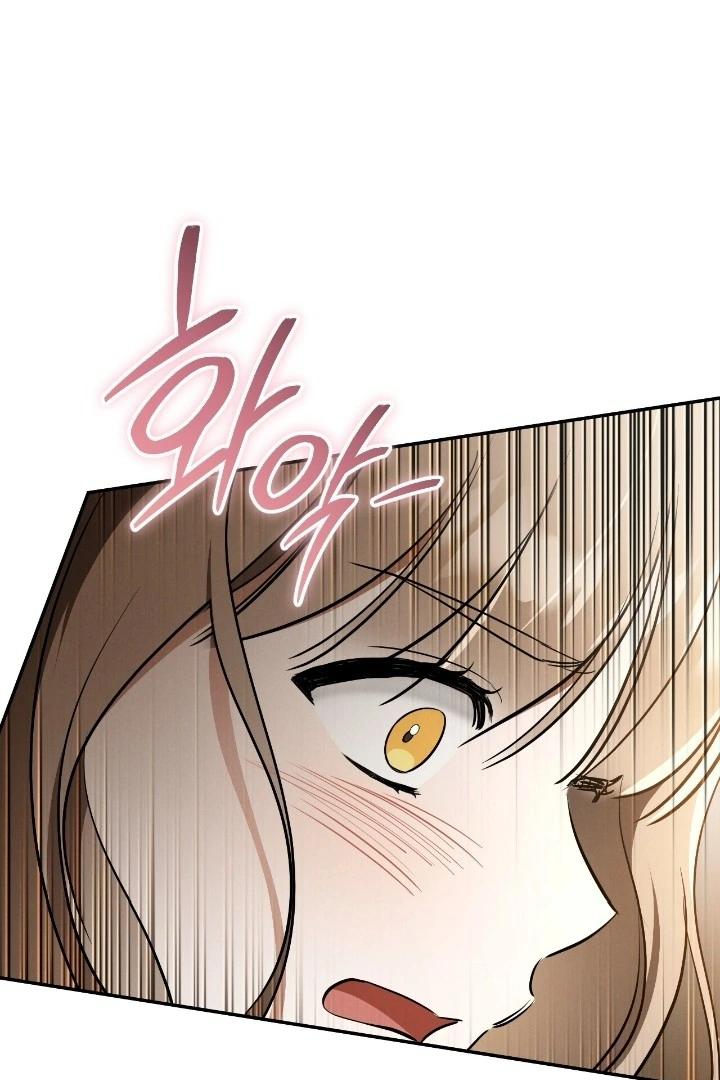 PRISON LOVE Chapter 35 page 1