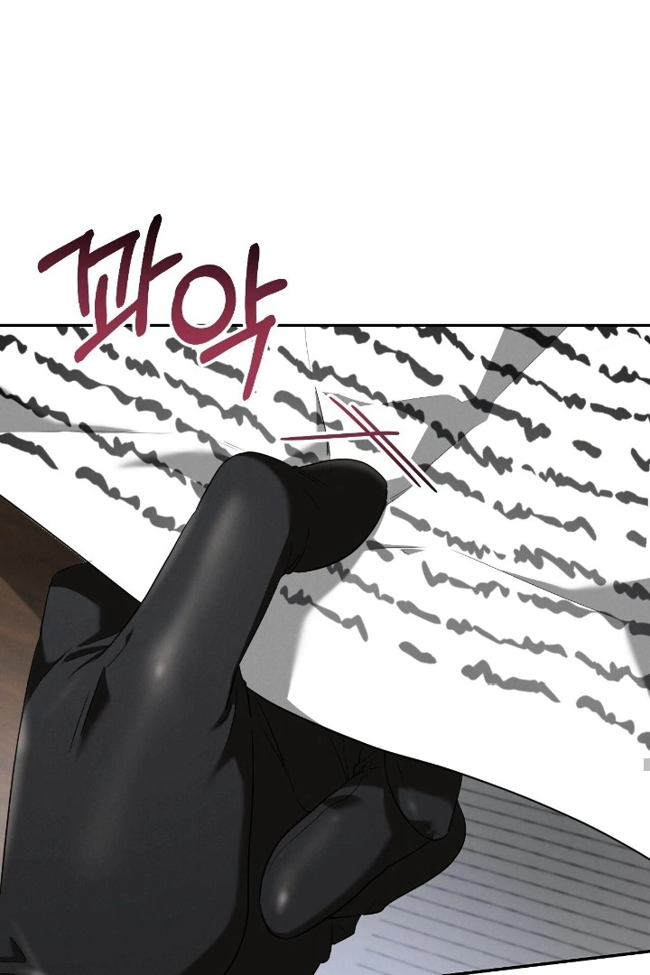 PRISON LOVE Chapter 35 page 19