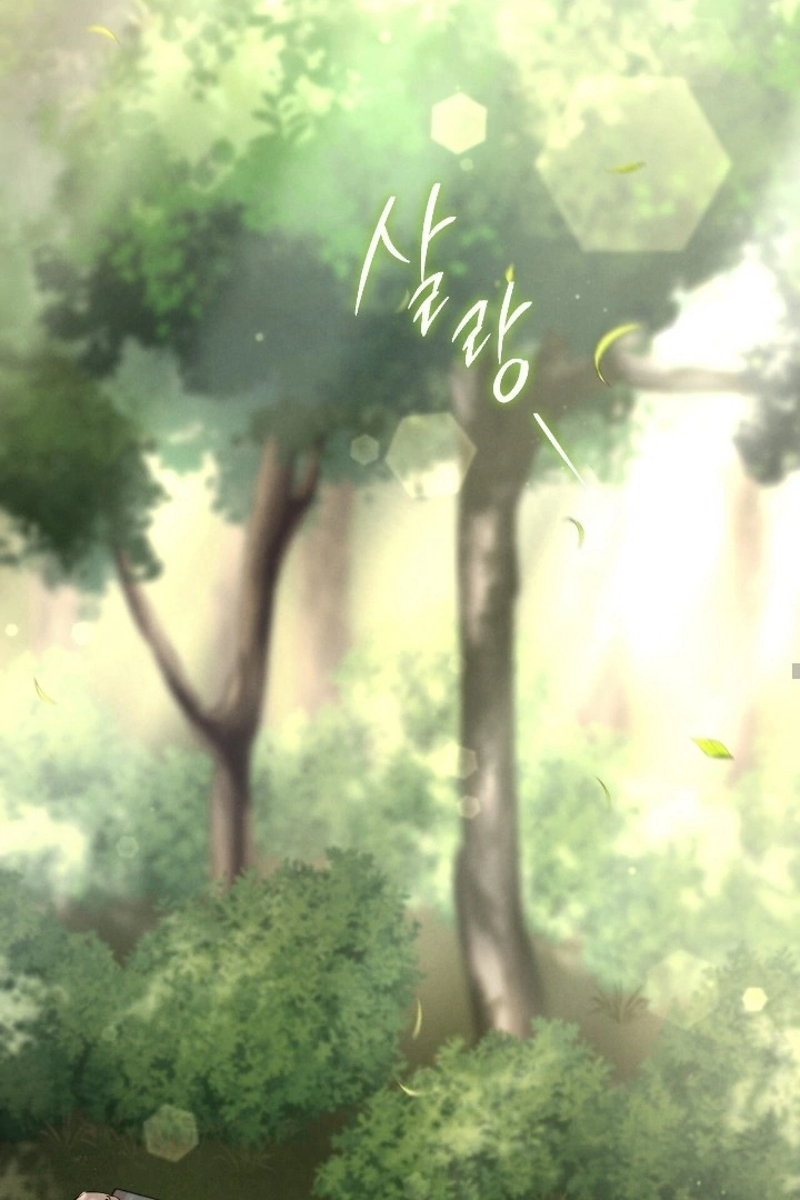 PRISON LOVE Chapter 35 page 69