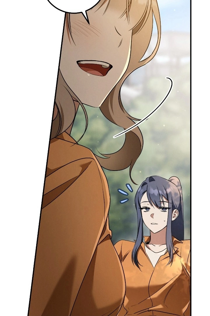 PRISON LOVE Chapter 35 page 82