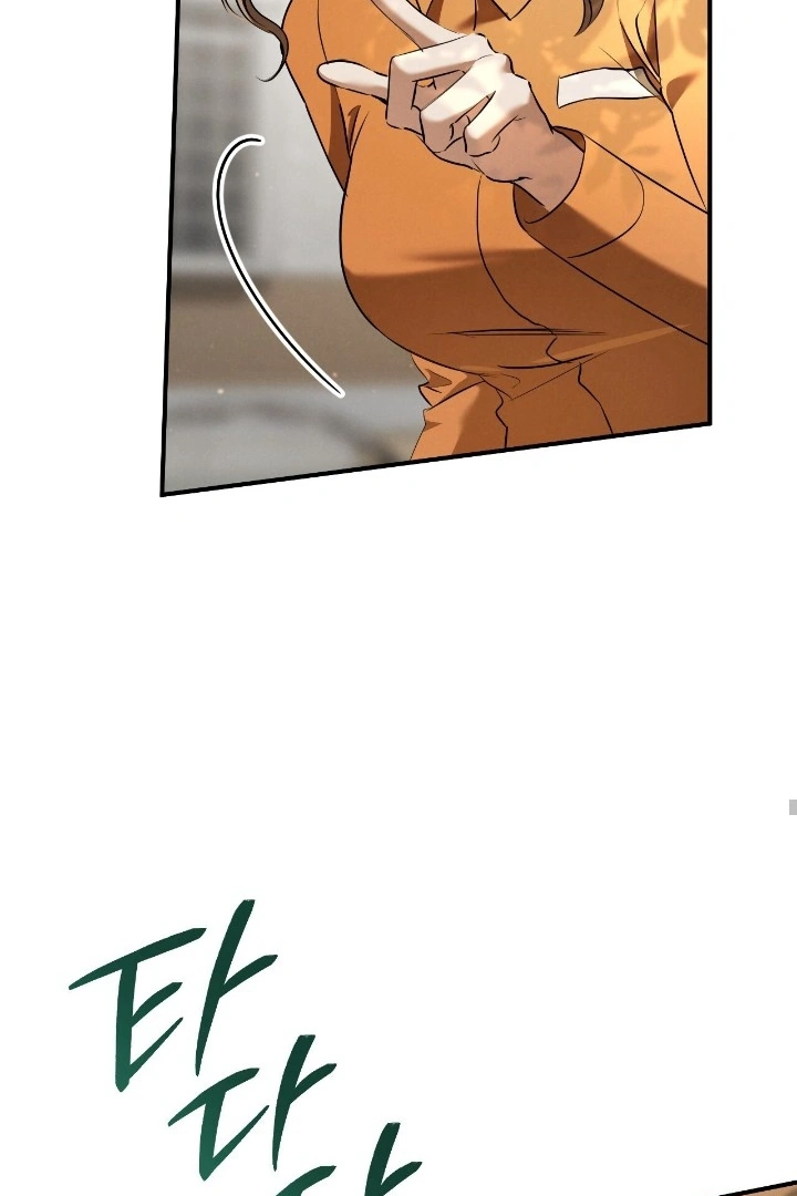PRISON LOVE Chapter 35 page 88